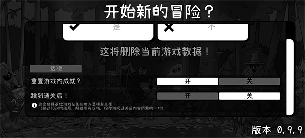 toem摄影冒险