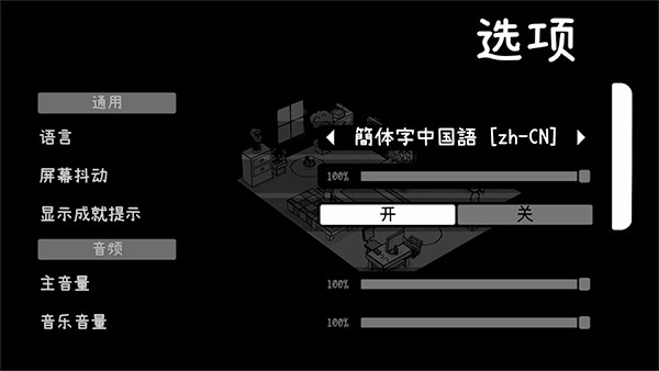 toem摄影冒险