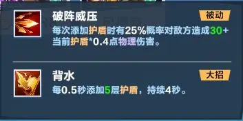 口袋斗蛐蛐