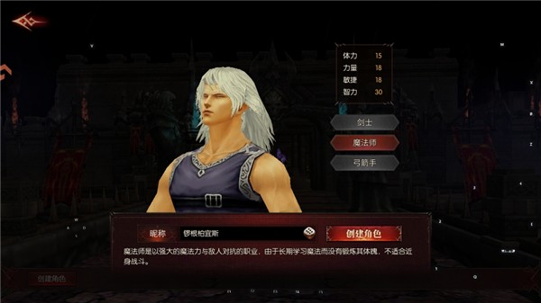 黑龙与天使奇迹