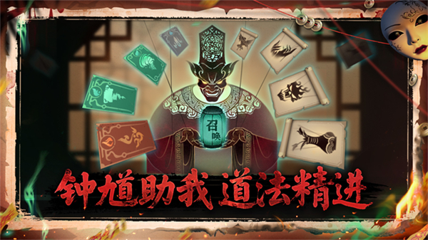 遗弃之地游戏手机版截图4