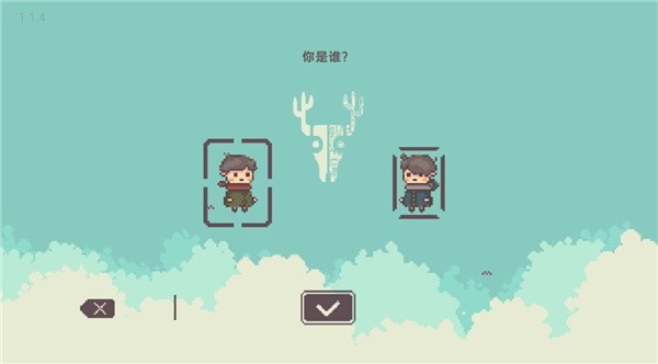 不同的冬天双人联机版