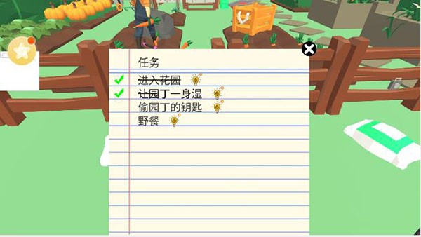 捣蛋大鹅模拟器纯净版