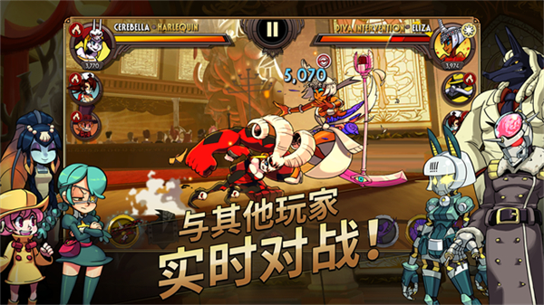 Skullgirls国际服