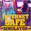Internet Cafe Simulator中文版