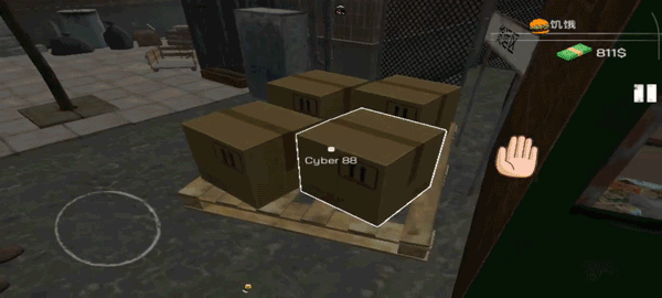 Internet Cafe Simulator中文版