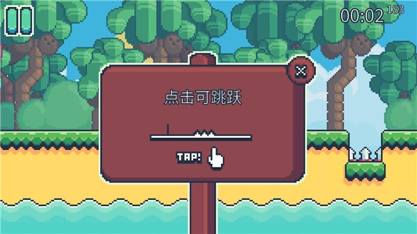 Yeah Bunny2中文版