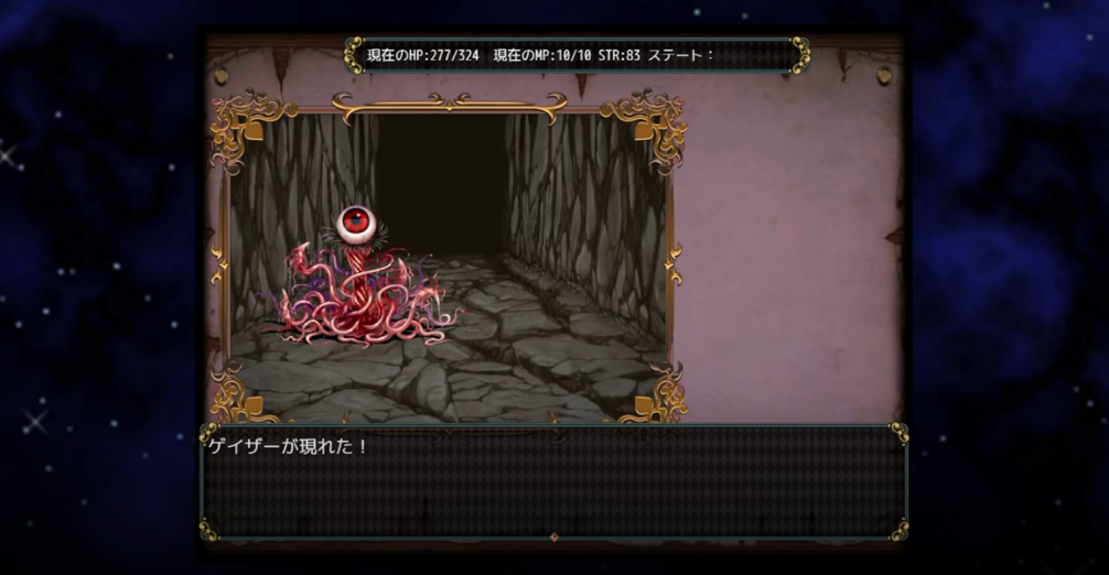 女盗贼希露菲与不眠之岛手机版