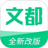 文都学堂
