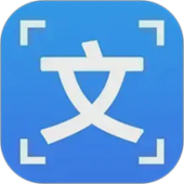 ocr文字识别
