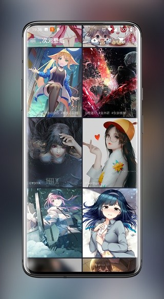 二次元壁纸截图3