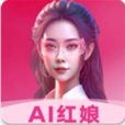 恋爱娘
