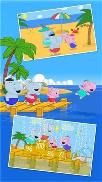 海边假日旅行截图1