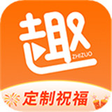 趣制作特效视频软件