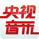 央视音乐手机客户端