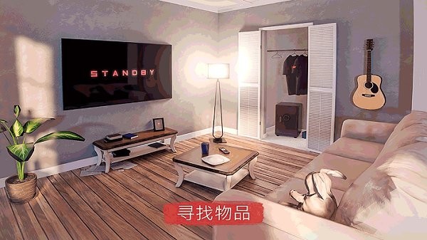 恐怖房间逃脱