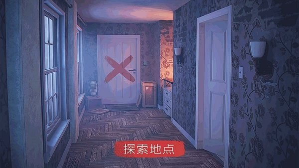 恐怖房间逃脱