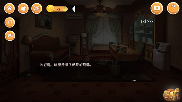 逃出机械迷宫截图2