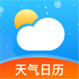 无忧天气