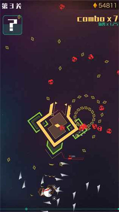 星际吃货截图2