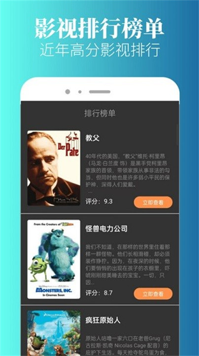多多电影网