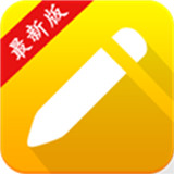 小学生写汉字