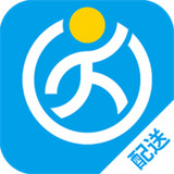 行优达配送端