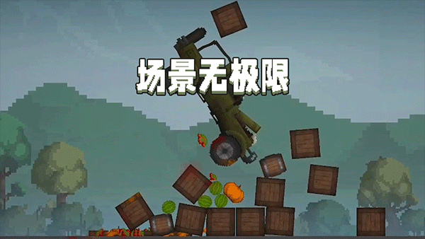 甜瓜像素游乐场截图1