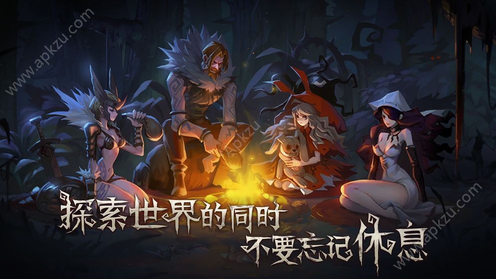 奈奥格之影单机版