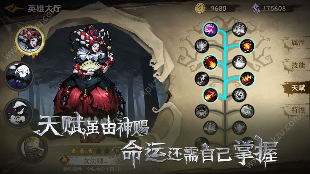 奈奥格之影单机版