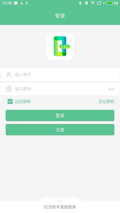 智能锁小宝截图3
