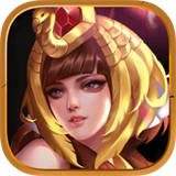 上古纷争抖音版