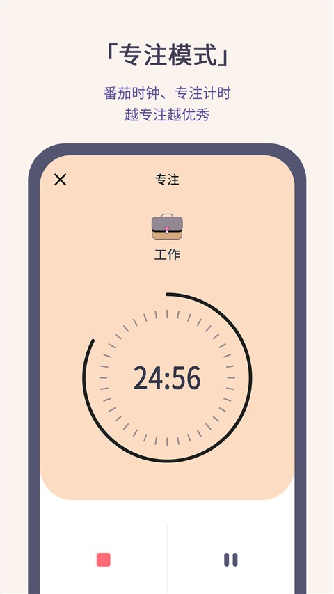 小打卡