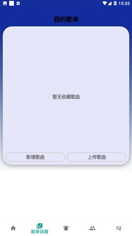 柒猫自动弹琴