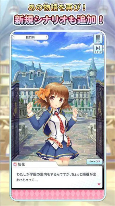 格里莫瓦Refrain