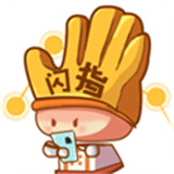 闪指连点器3.2.3版本