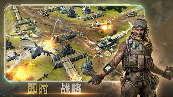 恶棍突袭截图3