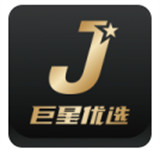 巨星优选电商平台