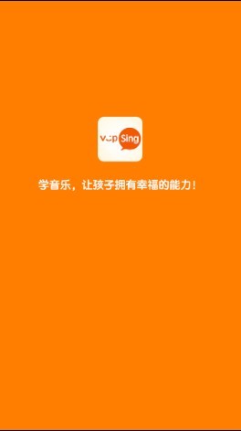海豚音乐播放器