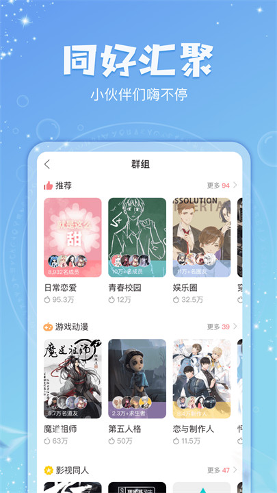 克拉有读2019旧版本