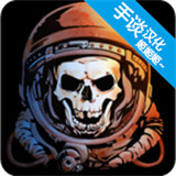 十一星座汉化版