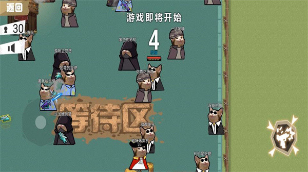 进击的小动物猫猫战场截图1