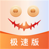 南瓜电影极速版