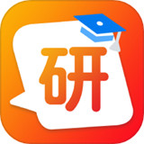 在职研课堂