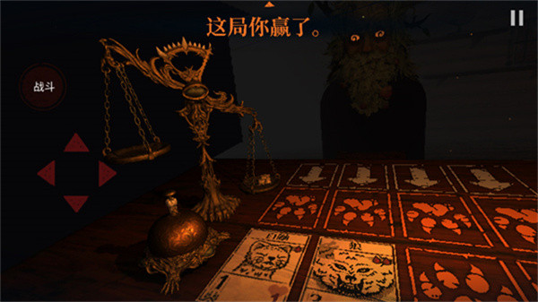 邪恶冥刻完整版移植手游