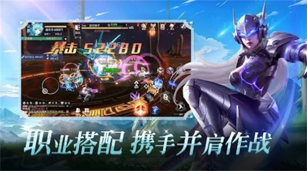 银翼战歌截图3