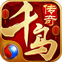 千鸟飞绝仙侠版