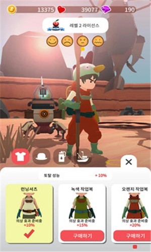 沙漠鲨鱼游戏