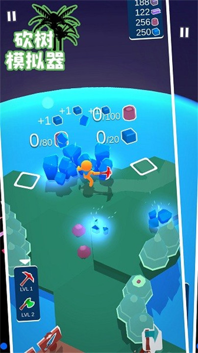 砍树模拟器3D截图2