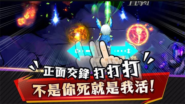 弹幕与射手